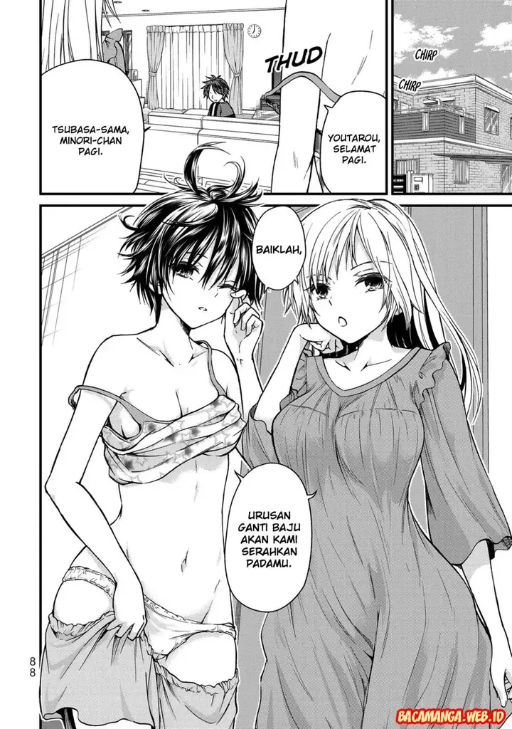image-komik-ojousama-no-shimobe-chapter-25-1/15