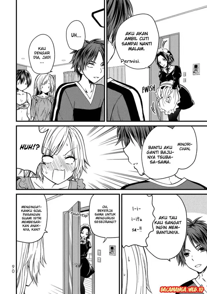 image-komik-ojousama-no-shimobe-chapter-25-3/15