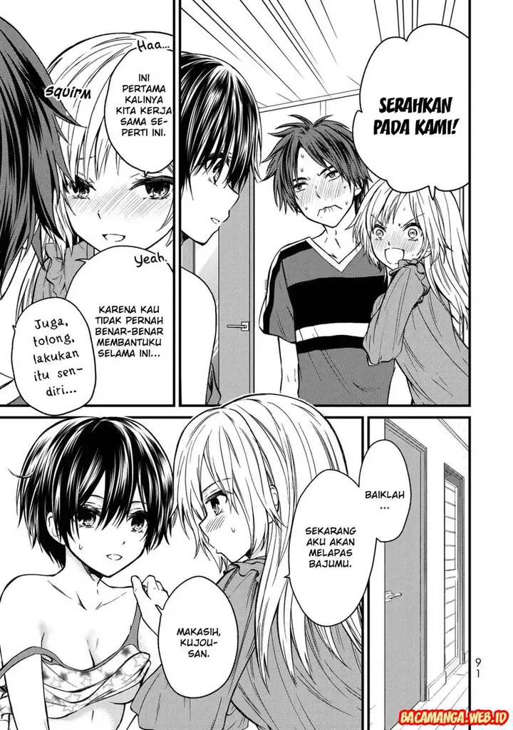 image-komik-ojousama-no-shimobe-chapter-25-4/15