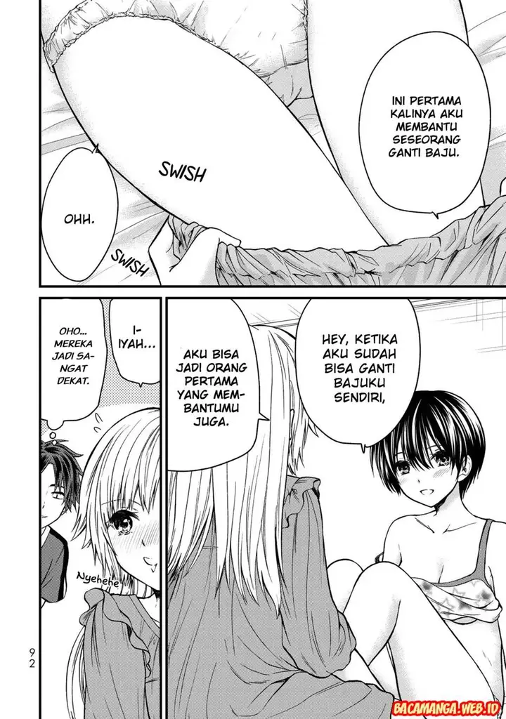 image-komik-ojousama-no-shimobe-chapter-25-5/15
