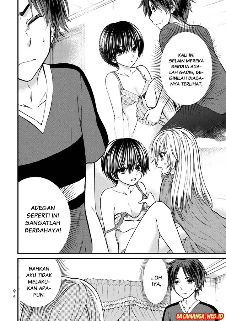 image-komik-ojousama-no-shimobe-chapter-25-7/15