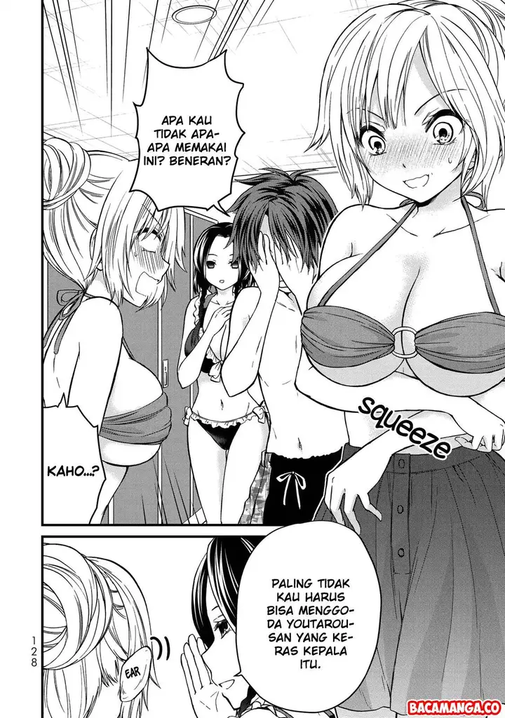 image-komik-ojousama-no-shimobe-chapter-27-7/19