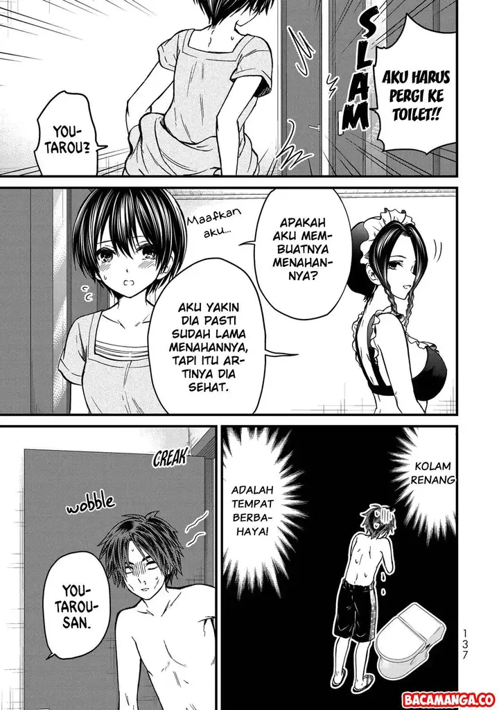 image-komik-ojousama-no-shimobe-chapter-27-16/19