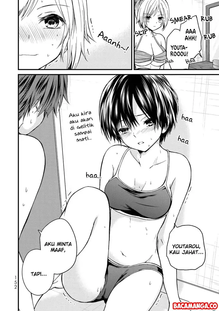 image-komik-ojousama-no-shimobe-chapter-28-11/16