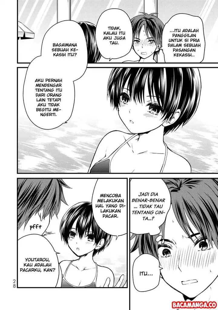 image-komik-ojousama-no-shimobe-chapter-30-5/16