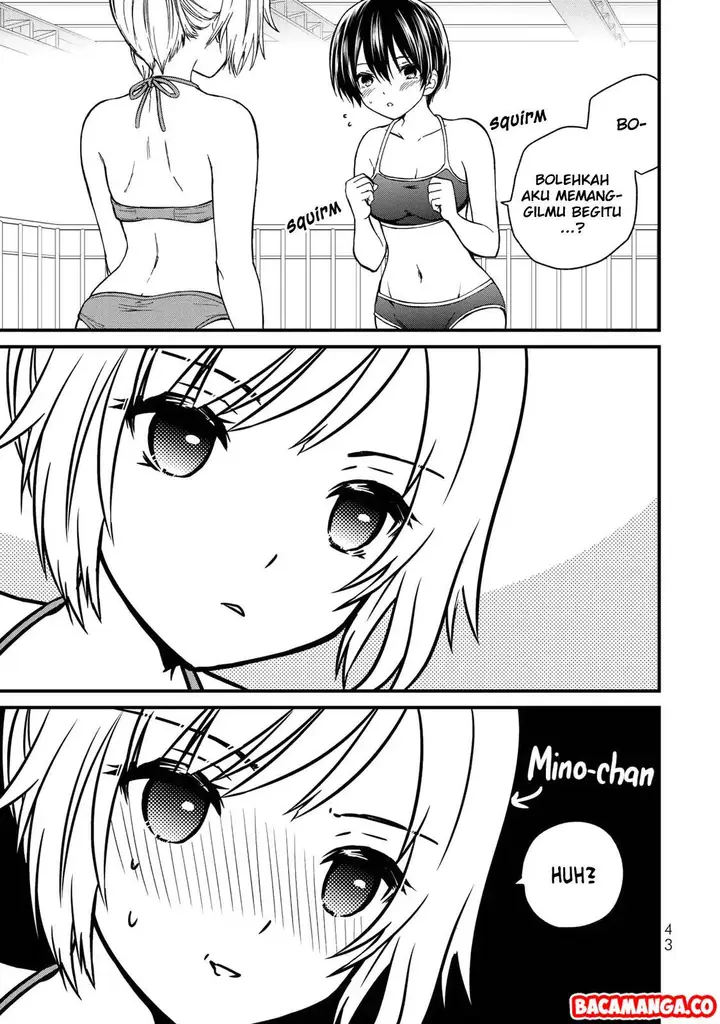 image-komik-ojousama-no-shimobe-chapter-31-4/17