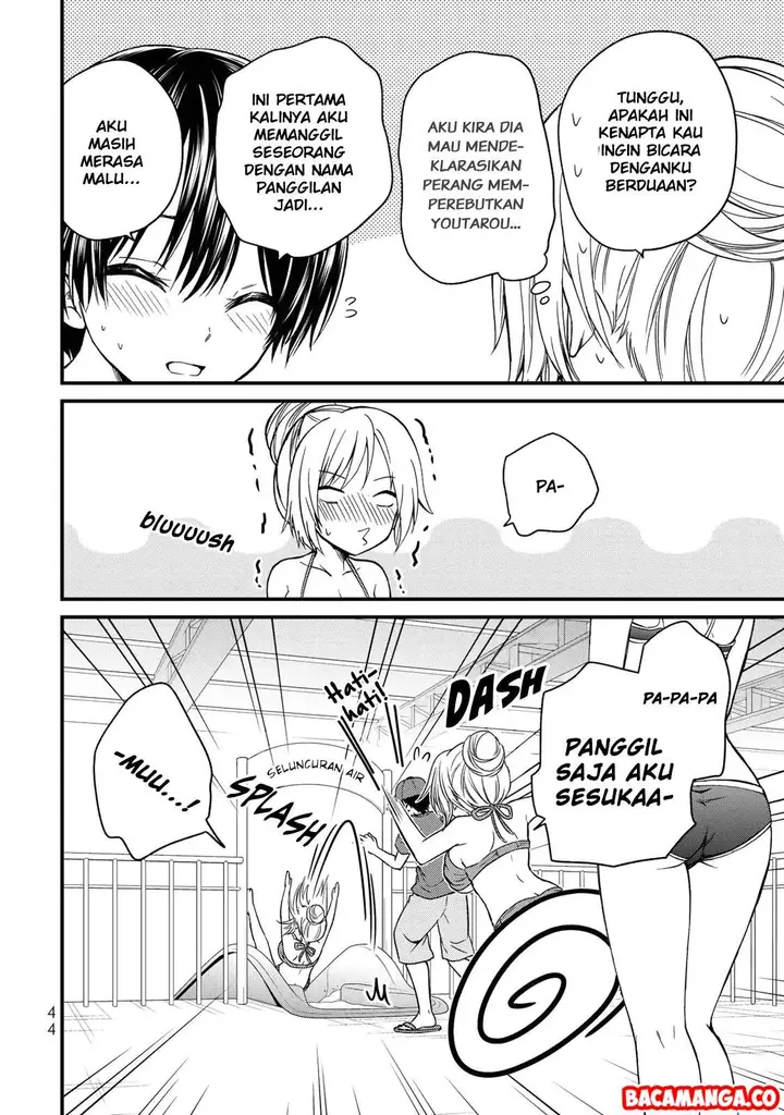 image-komik-ojousama-no-shimobe-chapter-31-5/17