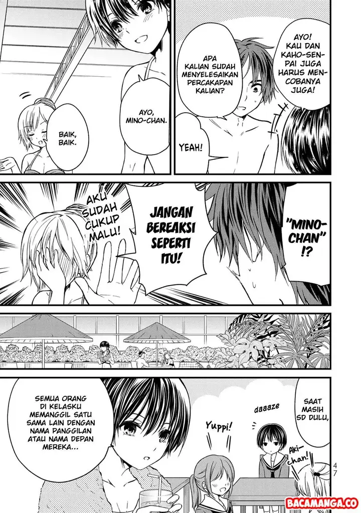 image-komik-ojousama-no-shimobe-chapter-31-8/17