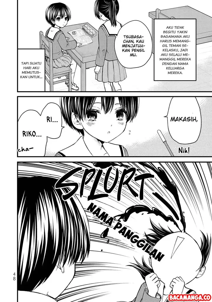 image-komik-ojousama-no-shimobe-chapter-31-9/17