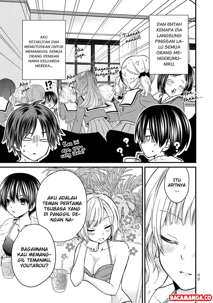 image-komik-ojousama-no-shimobe-chapter-31-10/17
