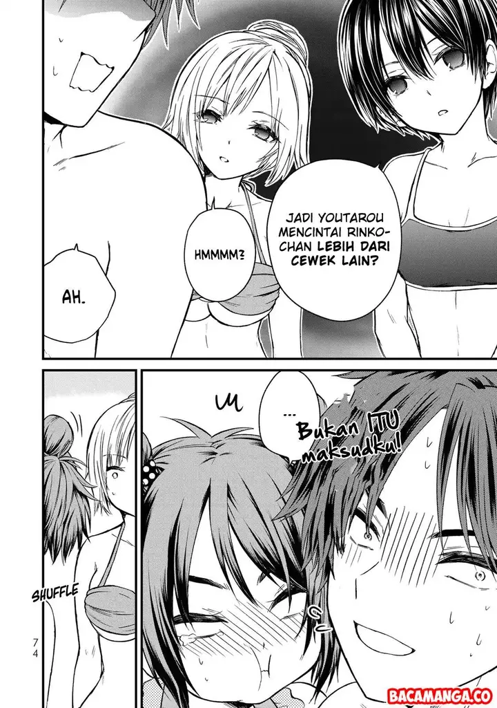 image-komik-ojousama-no-shimobe-chapter-32-17/21
