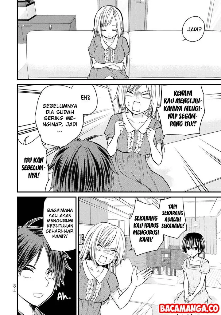 image-komik-ojousama-no-shimobe-chapter-33-5/15