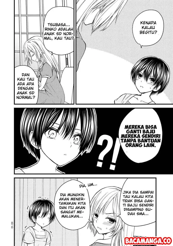 image-komik-ojousama-no-shimobe-chapter-33-7/15