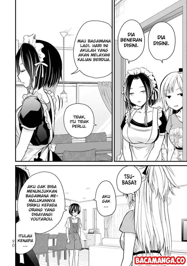 image-komik-ojousama-no-shimobe-chapter-33-11/15