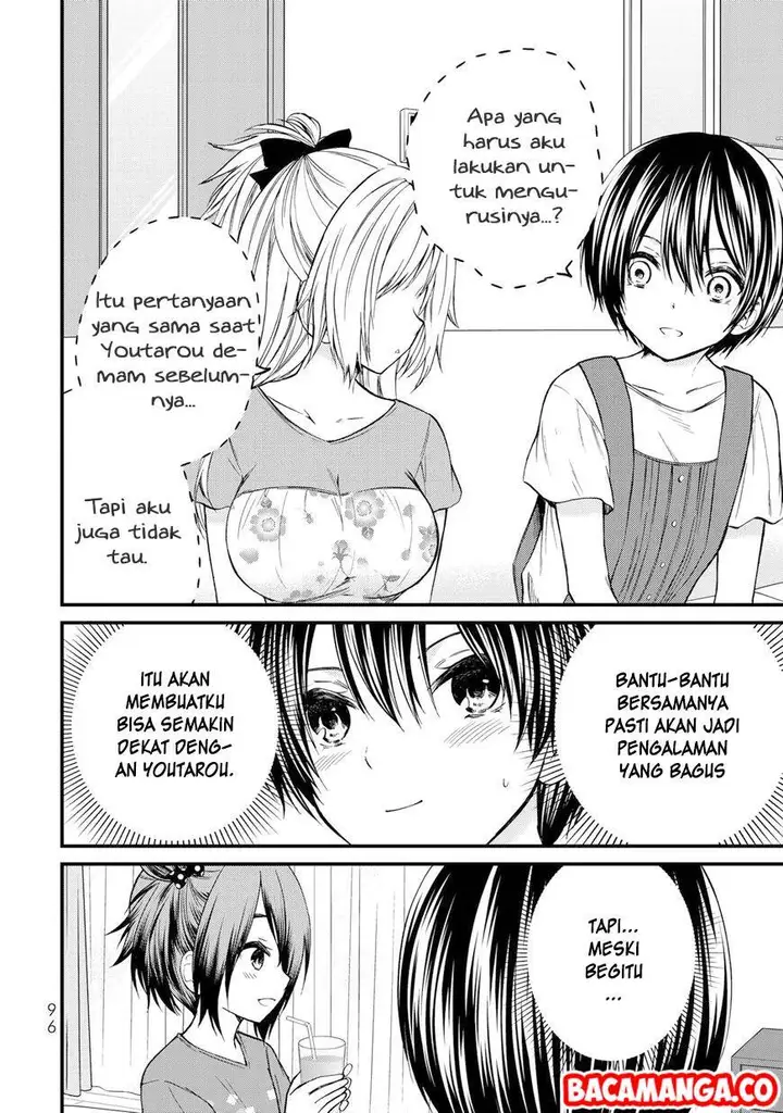 image-komik-ojousama-no-shimobe-chapter-34-1/19