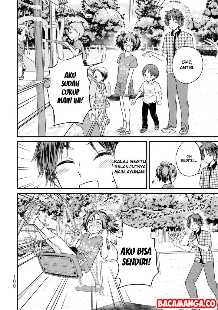 image-komik-ojousama-no-shimobe-chapter-34-5/19