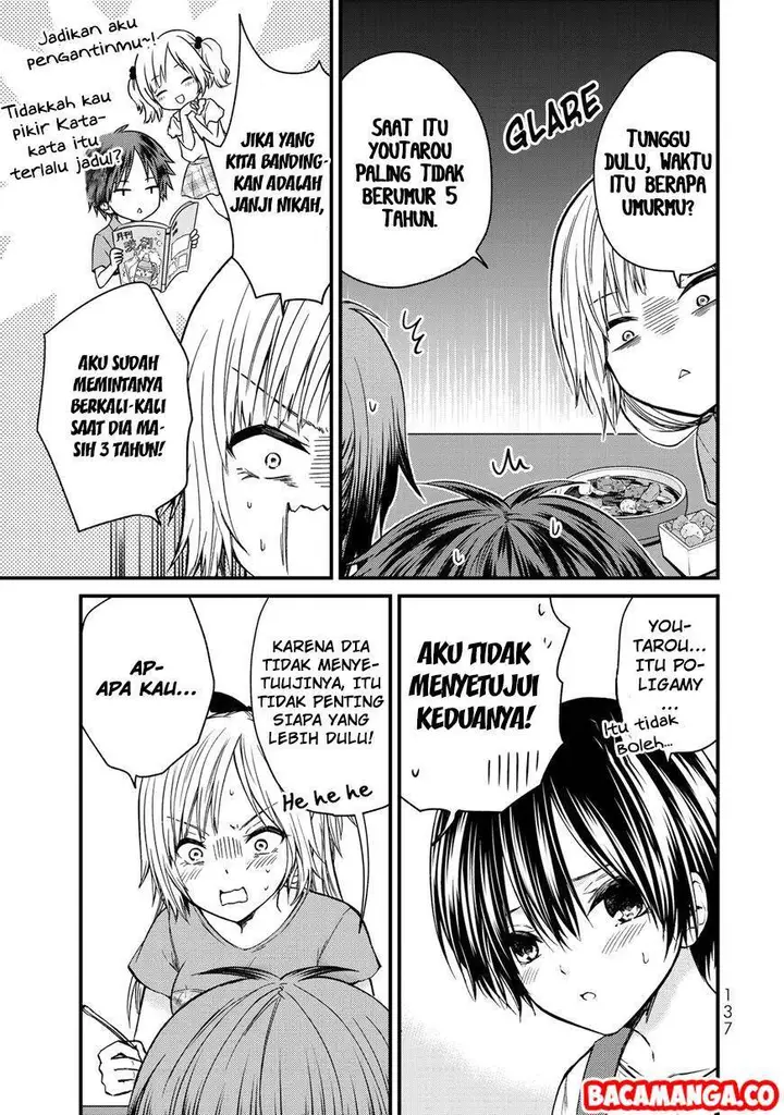 image-komik-ojousama-no-shimobe-chapter-36-2/21