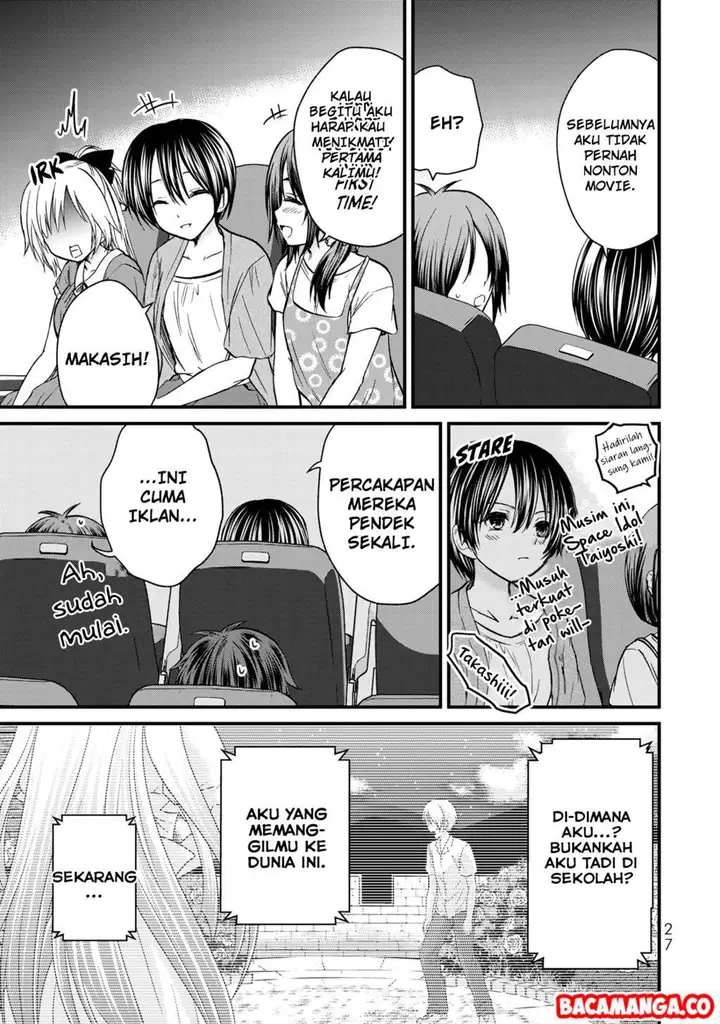 image-komik-ojousama-no-shimobe-chapter-38-4/19