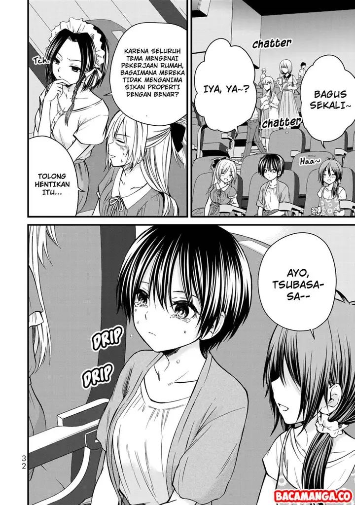 image-komik-ojousama-no-shimobe-chapter-38-9/19