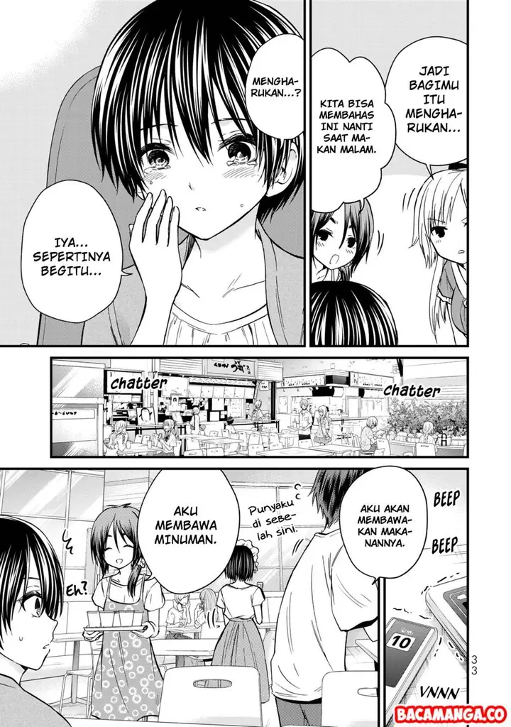 image-komik-ojousama-no-shimobe-chapter-38-10/19