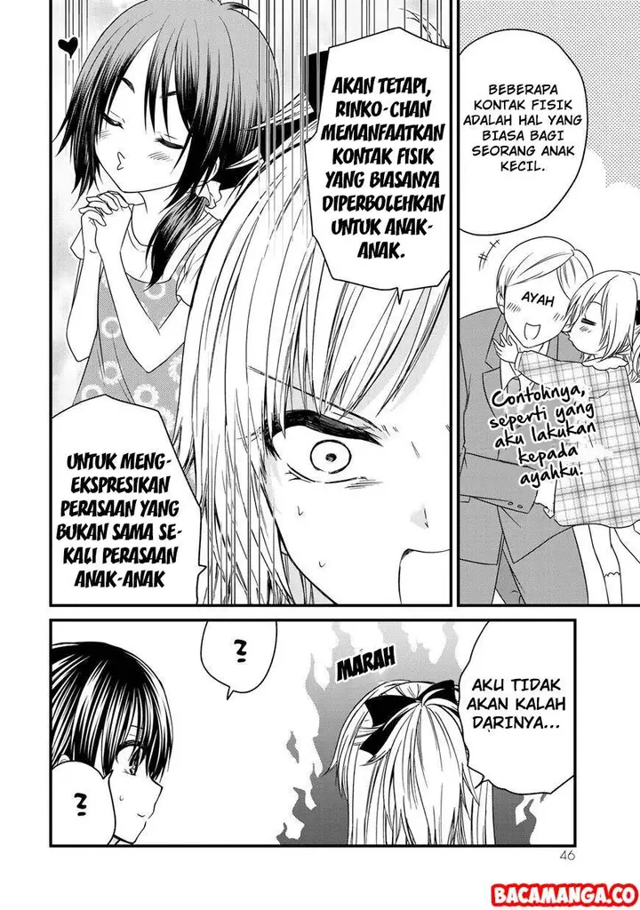 image-komik-ojousama-no-shimobe-chapter-39-3/17