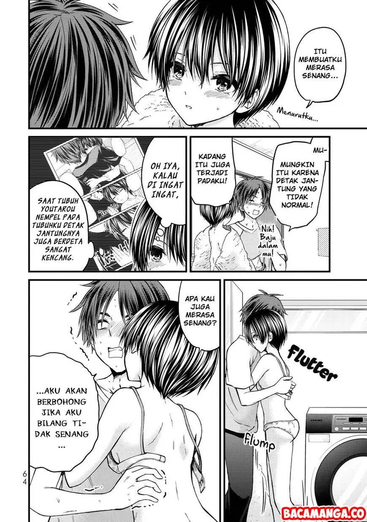 image-komik-ojousama-no-shimobe-chapter-40-3/19