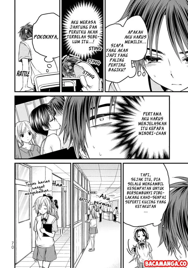 image-komik-ojousama-no-shimobe-chapter-40-9/19