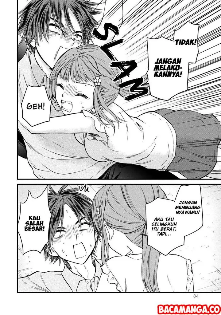 image-komik-ojousama-no-shimobe-chapter-41-3/17