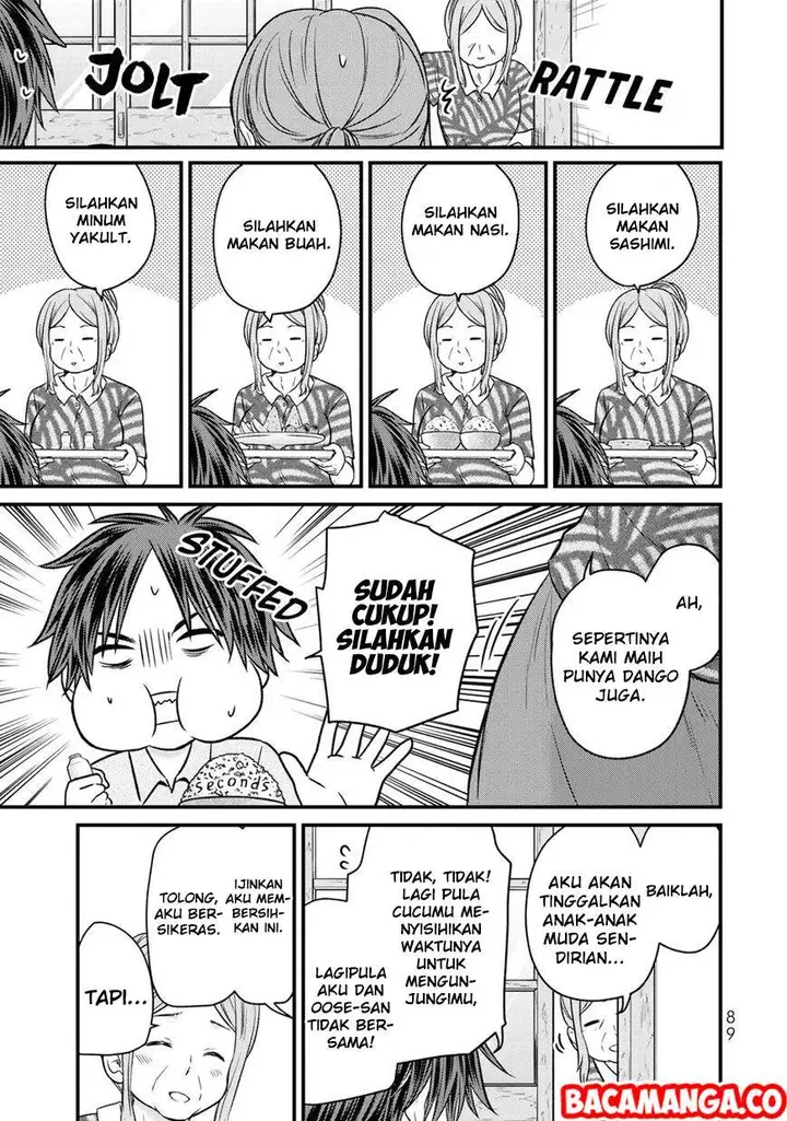 image-komik-ojousama-no-shimobe-chapter-41-8/17