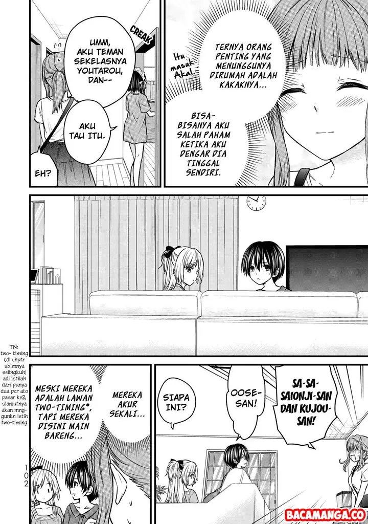 image-komik-ojousama-no-shimobe-chapter-42-3/19