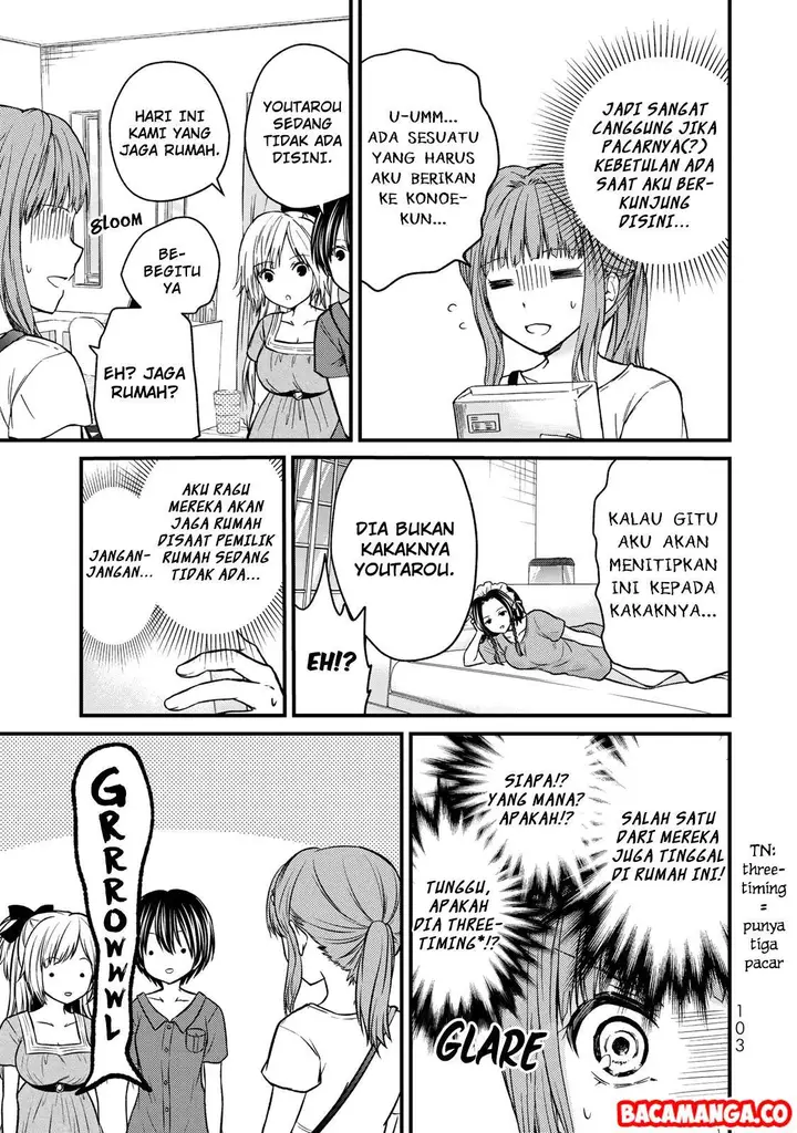 image-komik-ojousama-no-shimobe-chapter-42-4/19