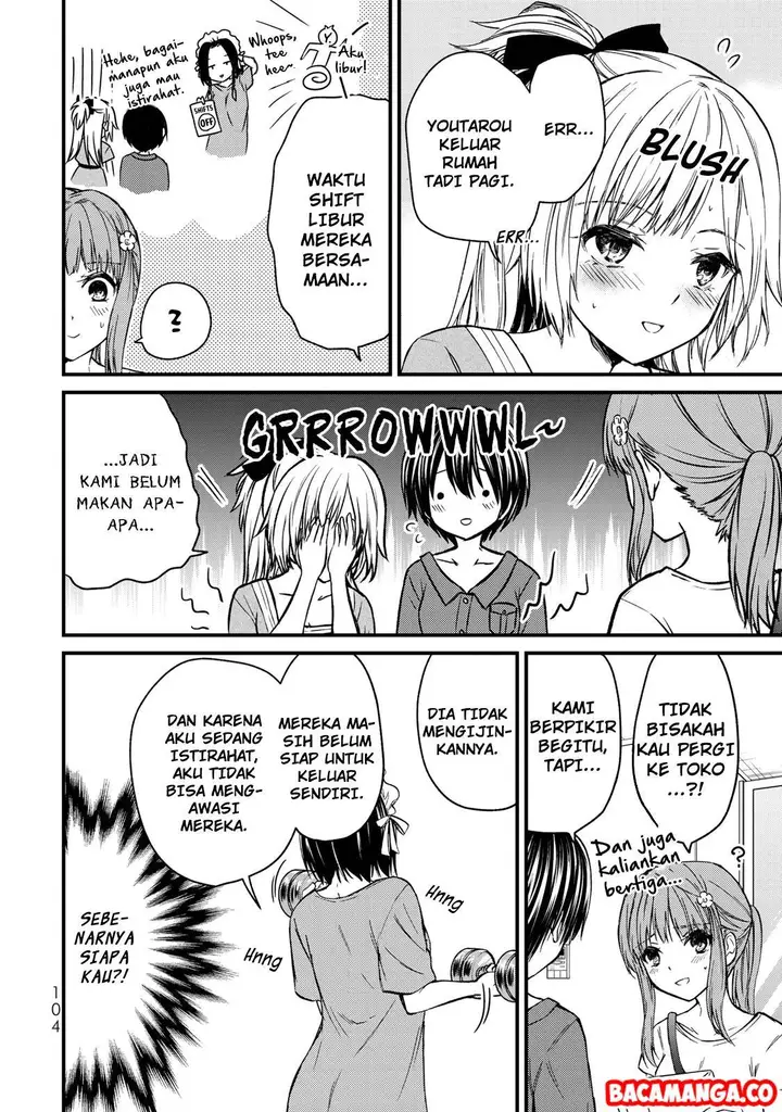 image-komik-ojousama-no-shimobe-chapter-42-5/19