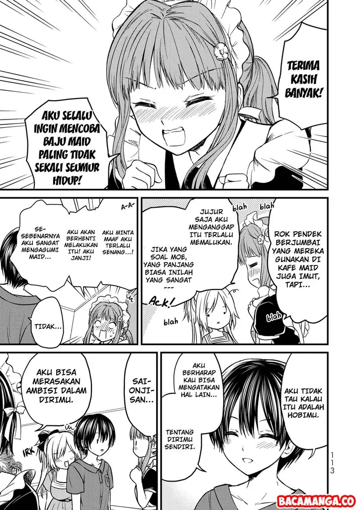 image-komik-ojousama-no-shimobe-chapter-42-14/19