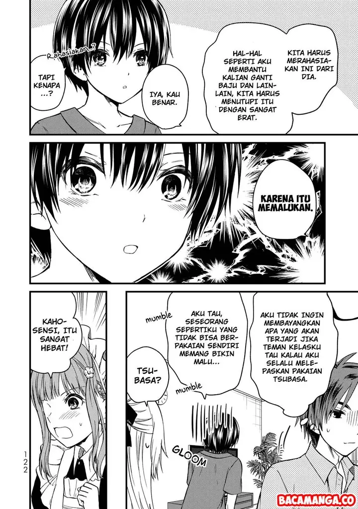 image-komik-ojousama-no-shimobe-chapter-43-3/15