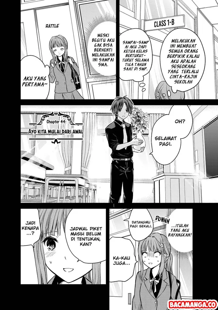 image-komik-ojousama-no-shimobe-chapter-44-1/17