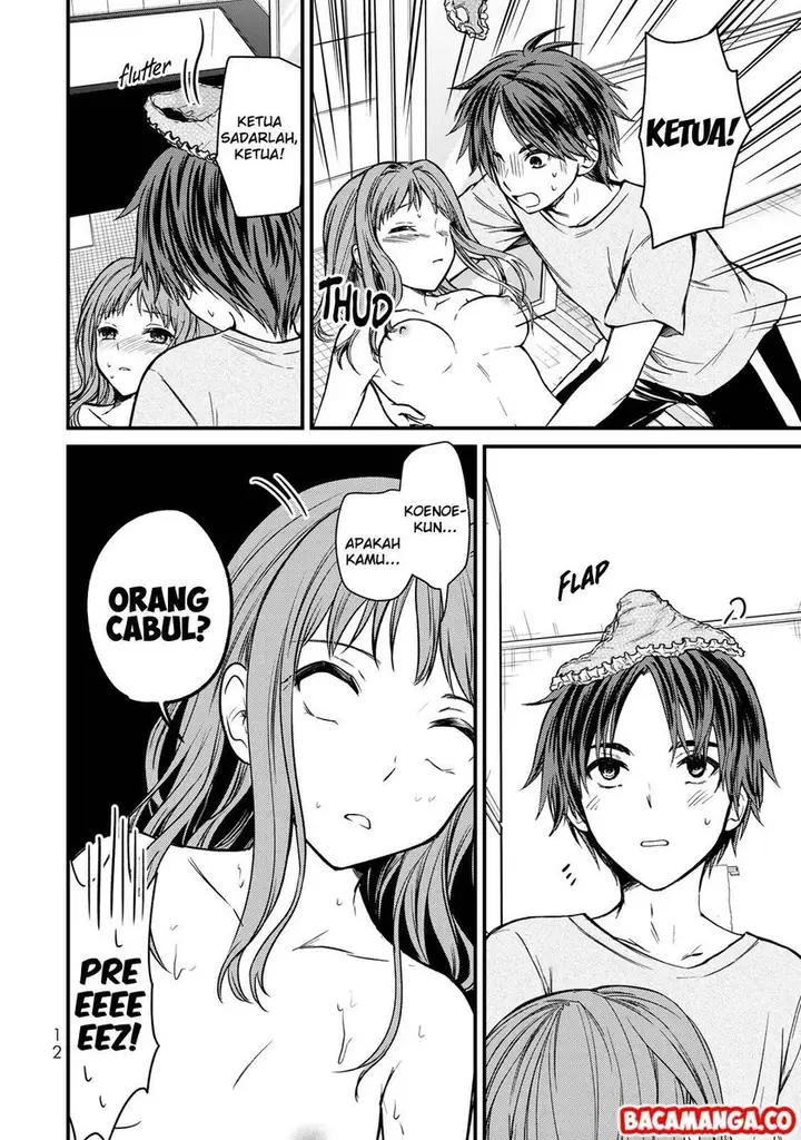 image-komik-ojousama-no-shimobe-chapter-45-11/13