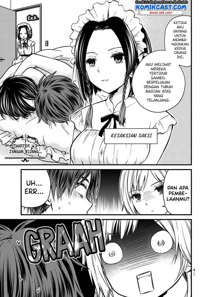 image-komik-ojousama-no-shimobe-chapter-47-0/16