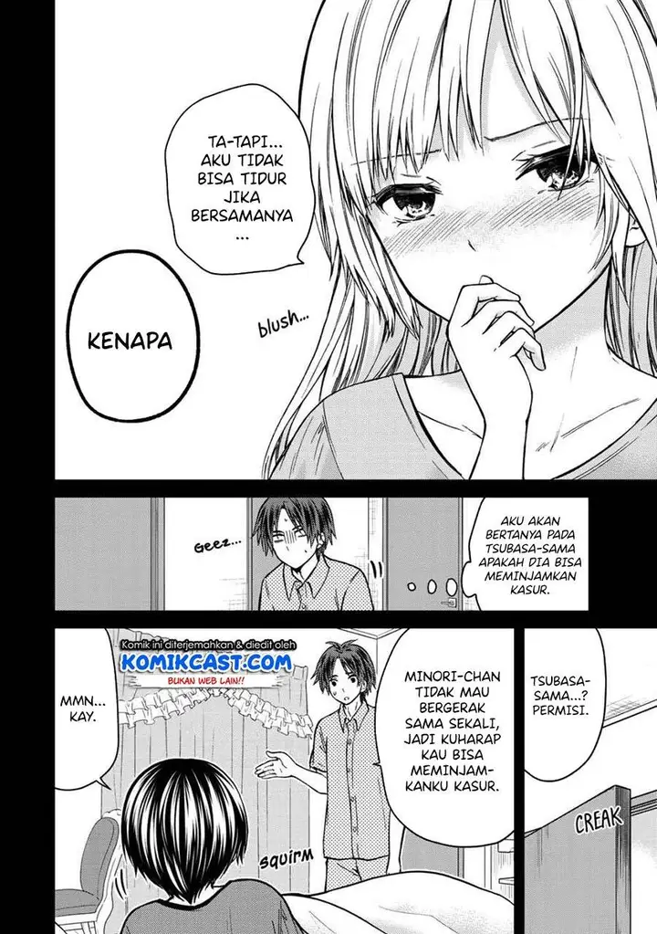 image-komik-ojousama-no-shimobe-chapter-47-3/16