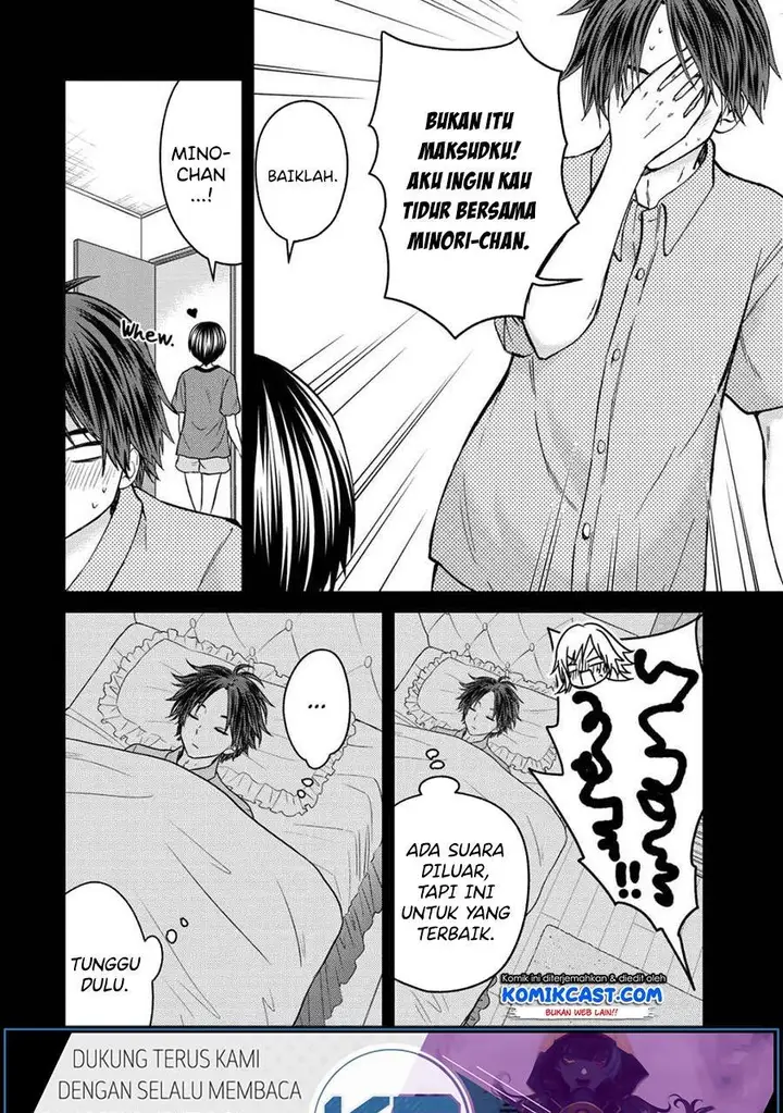 image-komik-ojousama-no-shimobe-chapter-47-5/16