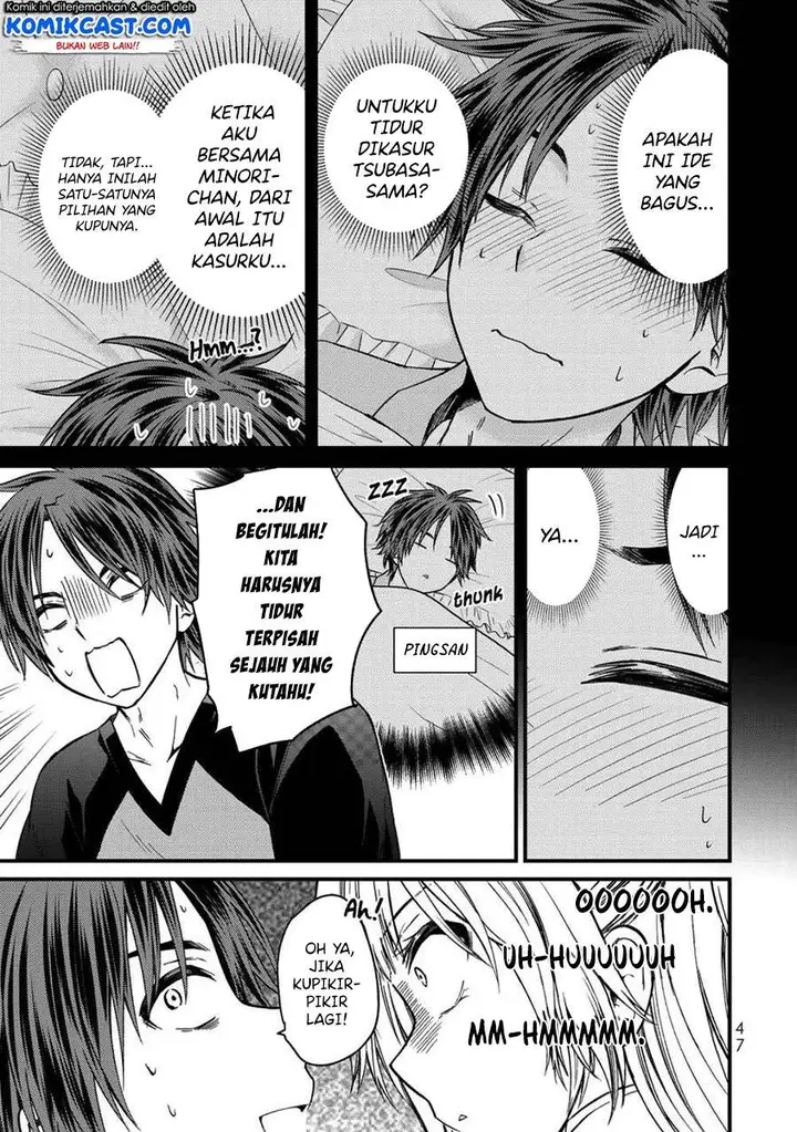 image-komik-ojousama-no-shimobe-chapter-47-6/16