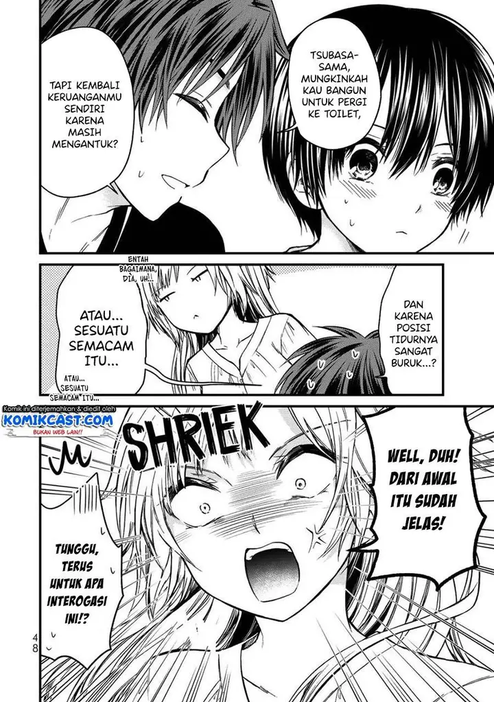 image-komik-ojousama-no-shimobe-chapter-47-7/16