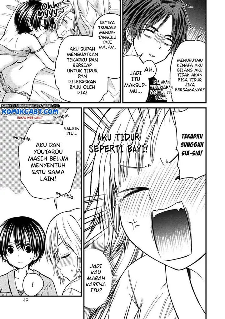 image-komik-ojousama-no-shimobe-chapter-47-8/16