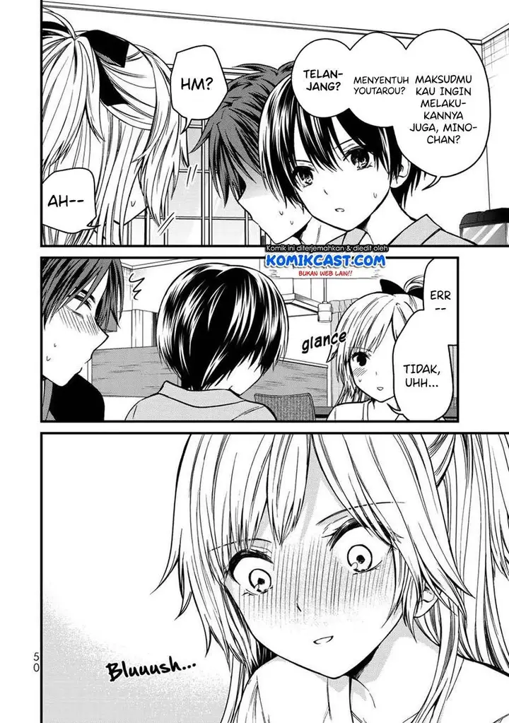 image-komik-ojousama-no-shimobe-chapter-47-9/16