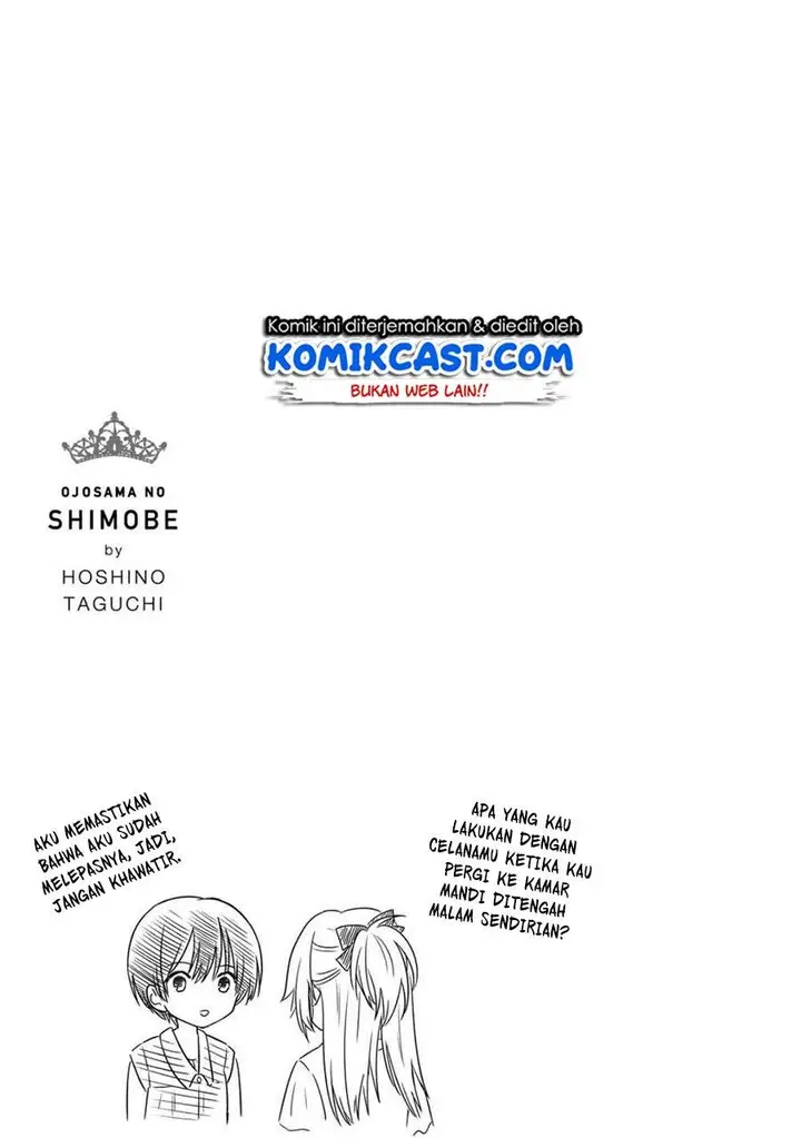 image-komik-ojousama-no-shimobe-chapter-47-14/16