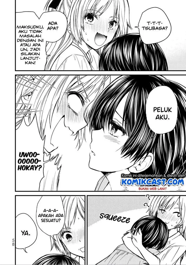 image-komik-ojousama-no-shimobe-chapter-48-1/20