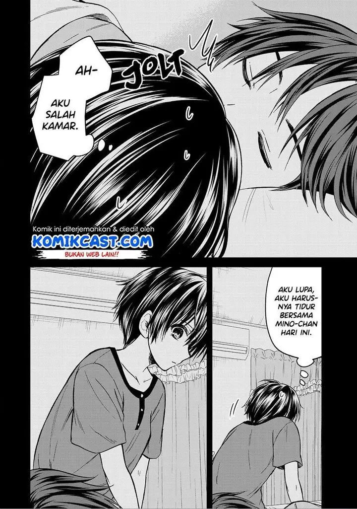 image-komik-ojousama-no-shimobe-chapter-48-5/20