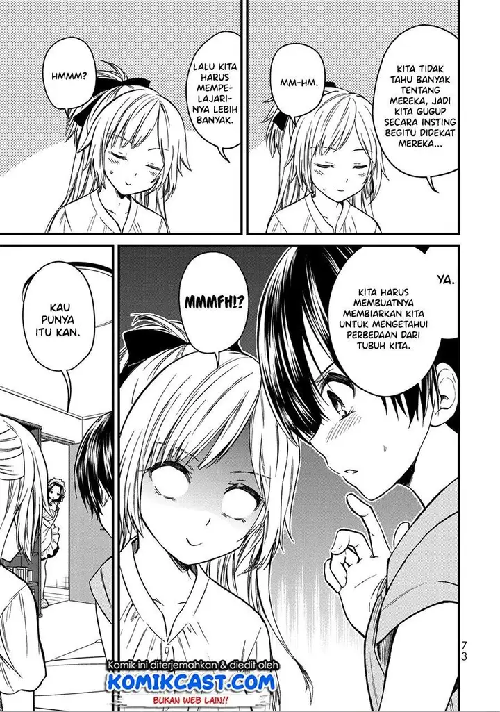 image-komik-ojousama-no-shimobe-chapter-48-16/20