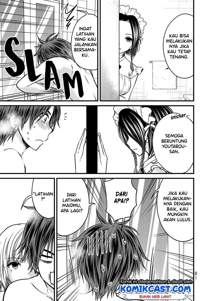 image-komik-ojousama-no-shimobe-chapter-49-4/16