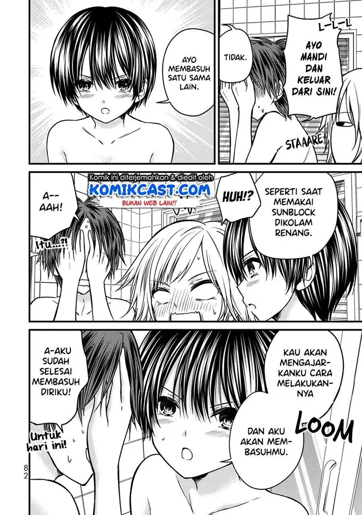 image-komik-ojousama-no-shimobe-chapter-49-5/16