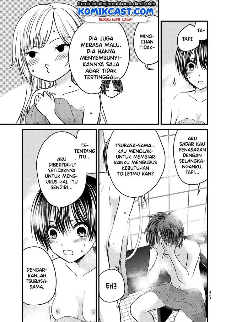 image-komik-ojousama-no-shimobe-chapter-49-8/16